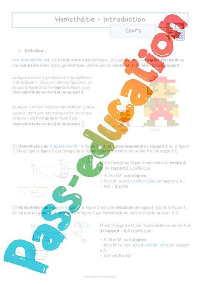 Image de la ressource