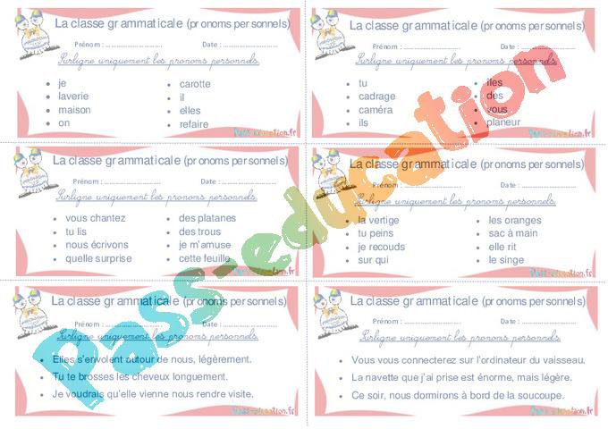 Les pronoms personnels – Ce1 – Ce2 – Rituels – La classe grammaticale