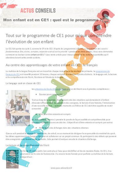 Image de la ressource