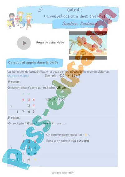 Image de la ressource