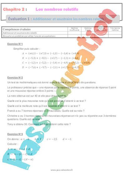 Image de la ressource