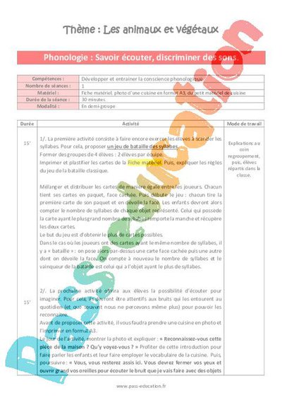Image de la ressource