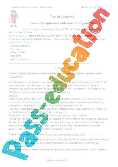 Image de la ressource