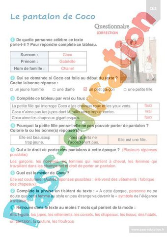 Le pantalon de Coco – Ce2 – Récit – Lecture – PDF à imprimer par Pass ...