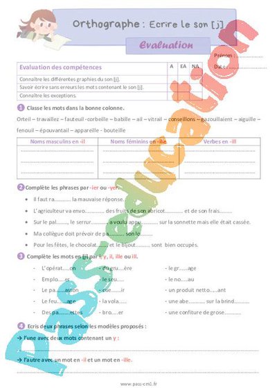 Image de la ressource