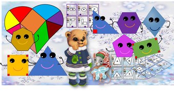Image de Activités autour des polygones