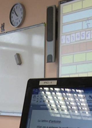 Image de la ressource