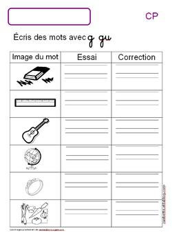 Image de la ressource